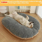 Oval Plush Pet Bed: XL Comfort for Your Furry King or Queen